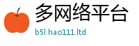 2025新门正版免费资本含2025年正版资料免费最新版本大全